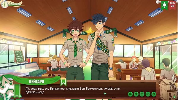 &Lt;Trp-Post-Container Data-Trp-Post-Id='13742'&Gt;Game: Friends Camp, Episode 47 – Can Natsumi Become A Scoutmaster? (Russian Voiceover)&Lt;/Trp-Post-Container&Gt;